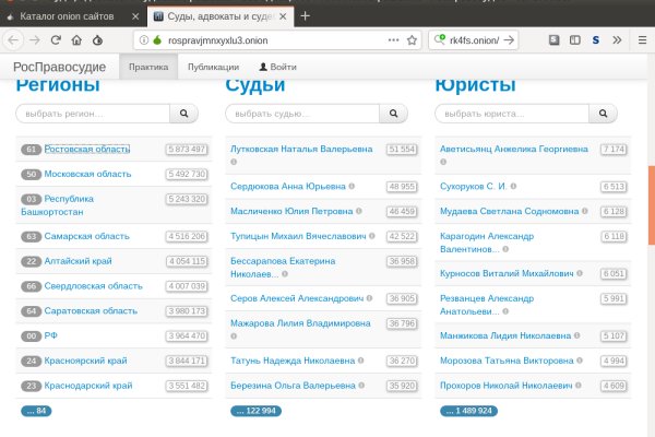 Проверенная ссылка кракен