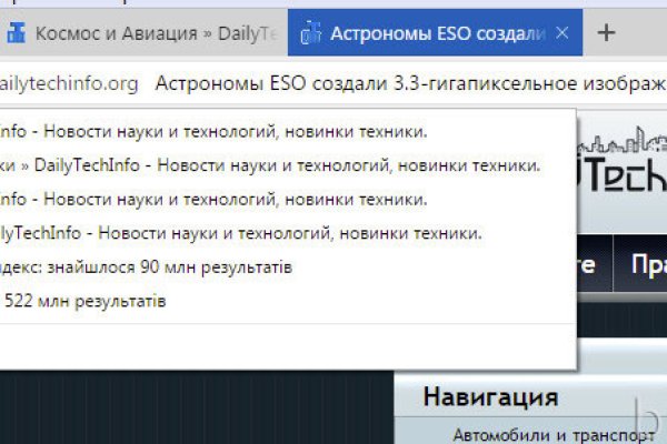Маркет кракен маркетплейс