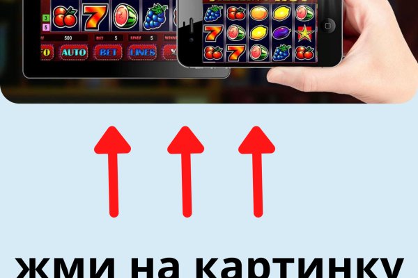 Kraken дарк магазин