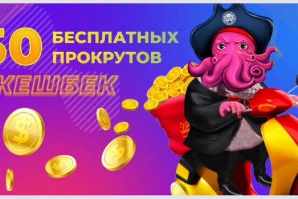 Ссылка на кракен onion kraken dark link