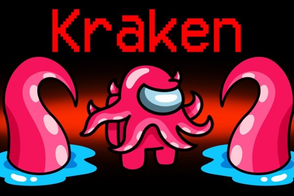 Karken