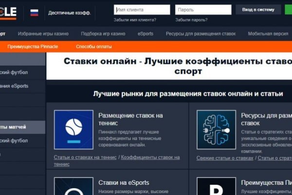 Кракен это современный даркнет маркет
