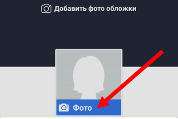 Замена гидры