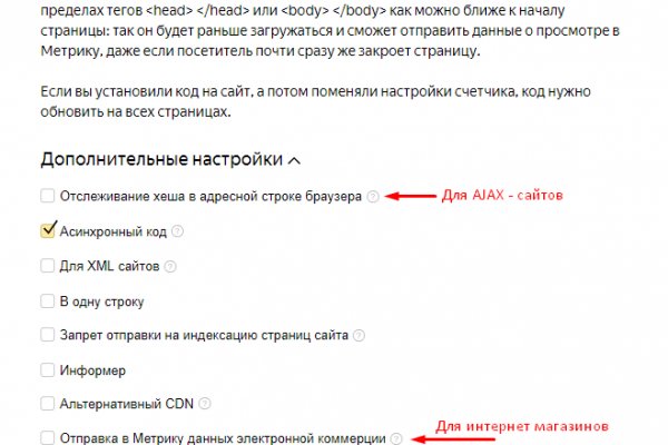 Кракен ссылка на тор официальная онион