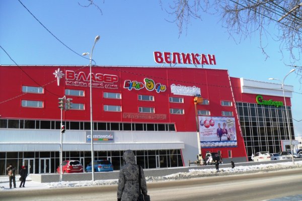 Замена hydra