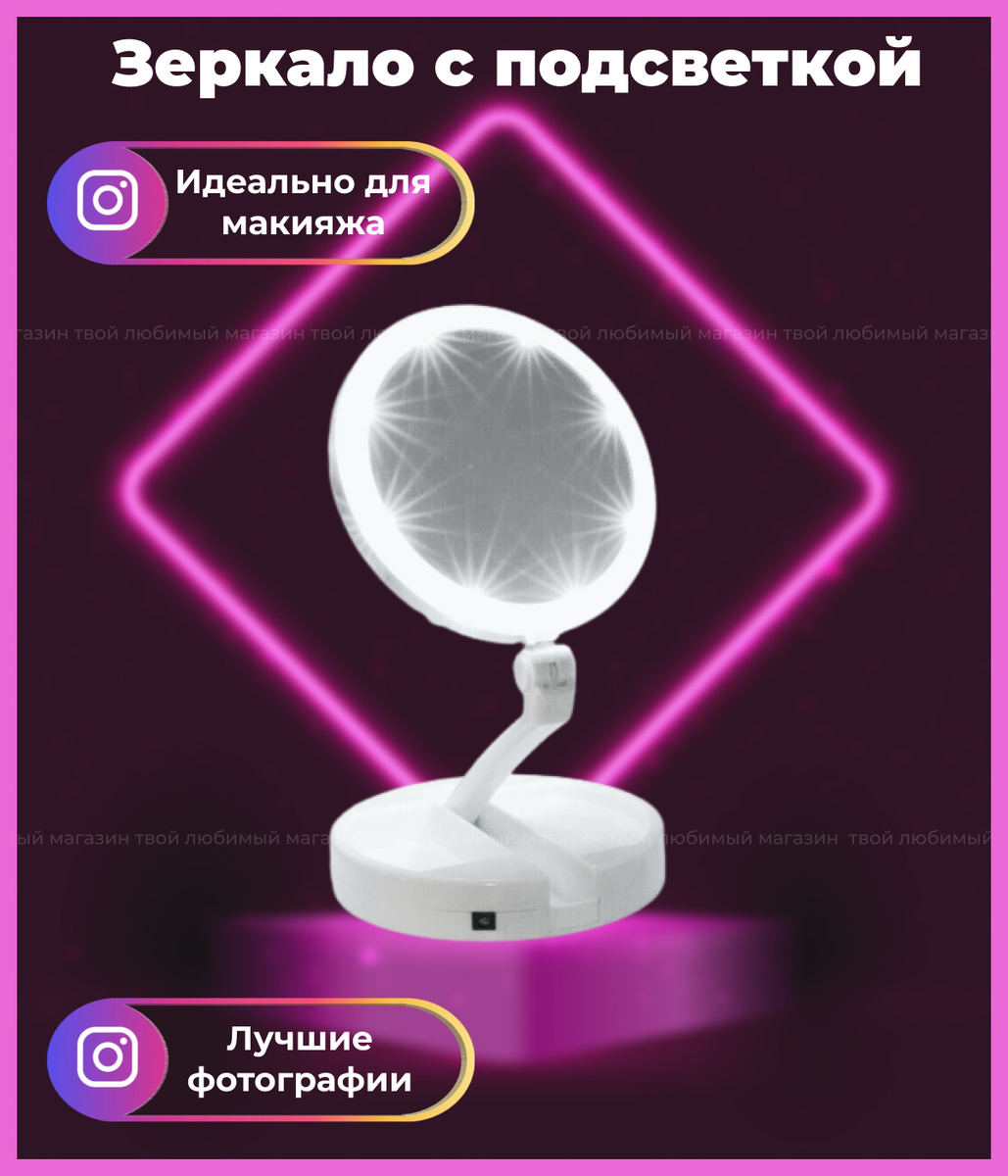 Кракен зеркало gigageek ru