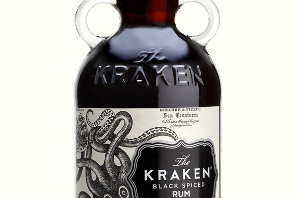 Kraken18 at