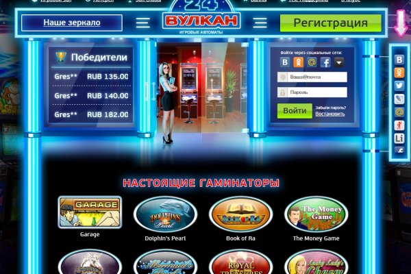 Ссылка на kraken торговая площадка