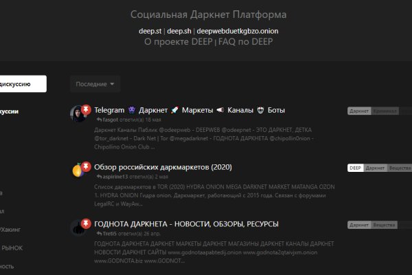 Kraken актуальные зеркала krakentor site