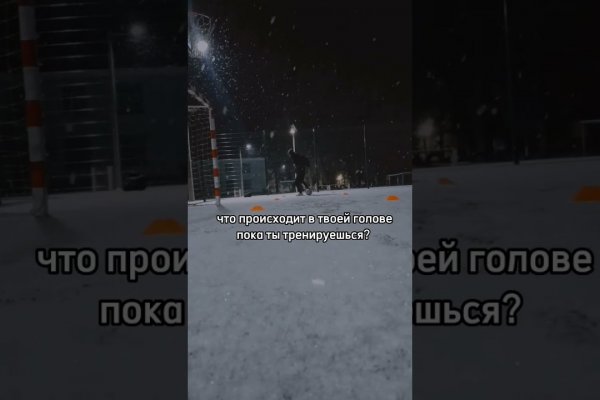 Кракен современный даркнет
