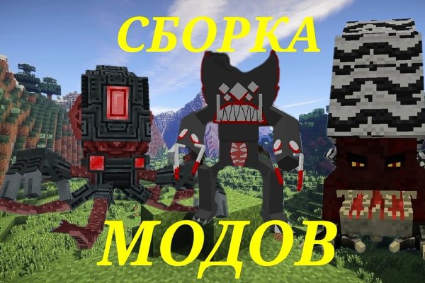 Solaris darkmarket