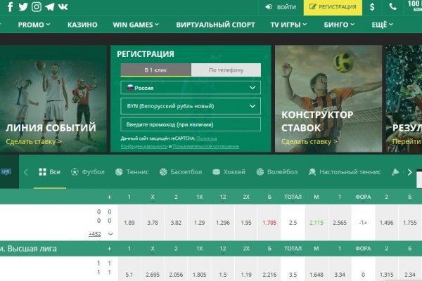 Kraken что это за магазин