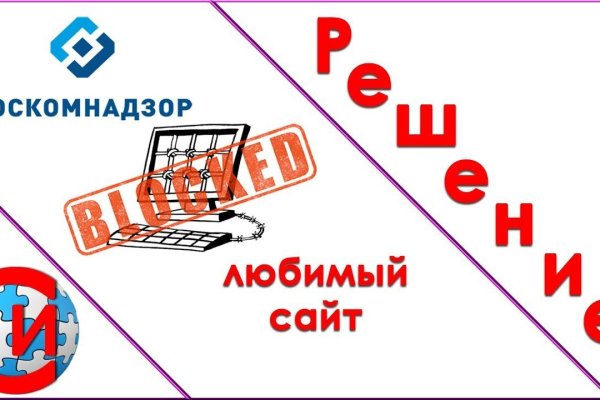 Зеркало кракен kr2web in