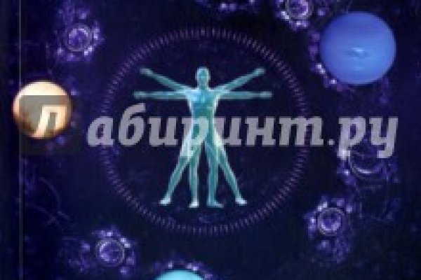 Кракен зеркало прокатис