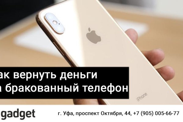 Ссылка на кракен тор kraken2 4aa337