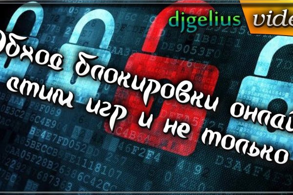 Kraken зеркала kr2web in