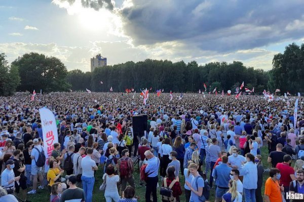 Как найти ссылку на кракен