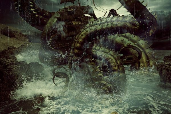 Kraken сайт kraken torion