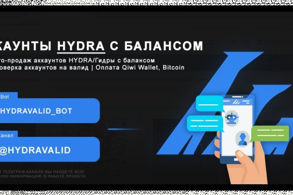 Kraken наркотики сайт