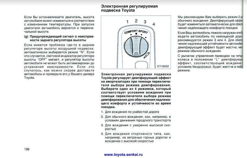 Сайт кракен тор браузера